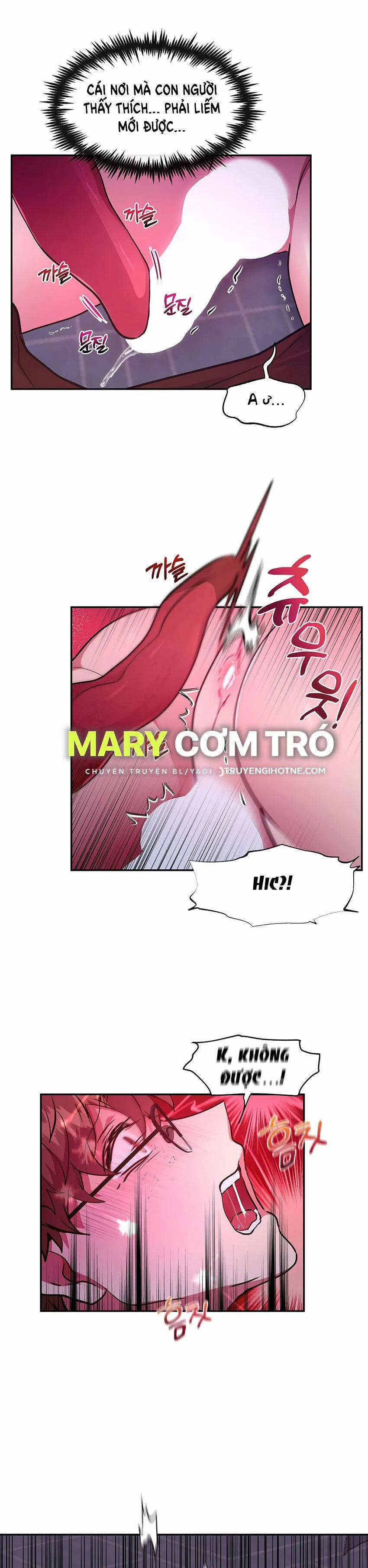 [18+] Bên Trong Lâu Đài ~ Người Lớn Đang Giáo Dục Giới Tính Với Các Chủng Tộc Khác Nhau 26.2 trang 4