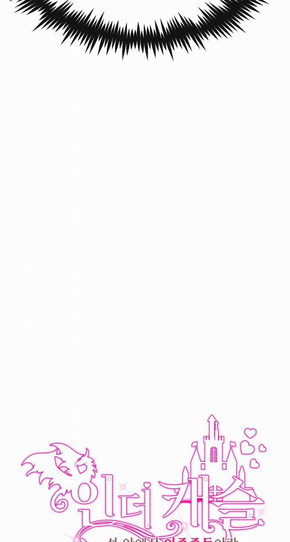 [18+] Bên Trong Lâu Đài ~ Người Lớn Đang Giáo Dục Giới Tính Với Các Chủng Tộc Khác Nhau 29.1 trang 4