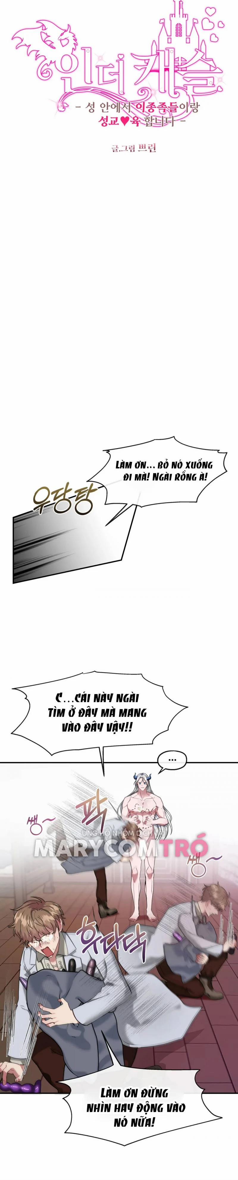 [18+] Bên Trong Lâu Đài ~ Người Lớn Đang Giáo Dục Giới Tính Với Các Chủng Tộc Khác Nhau 4 trang 4