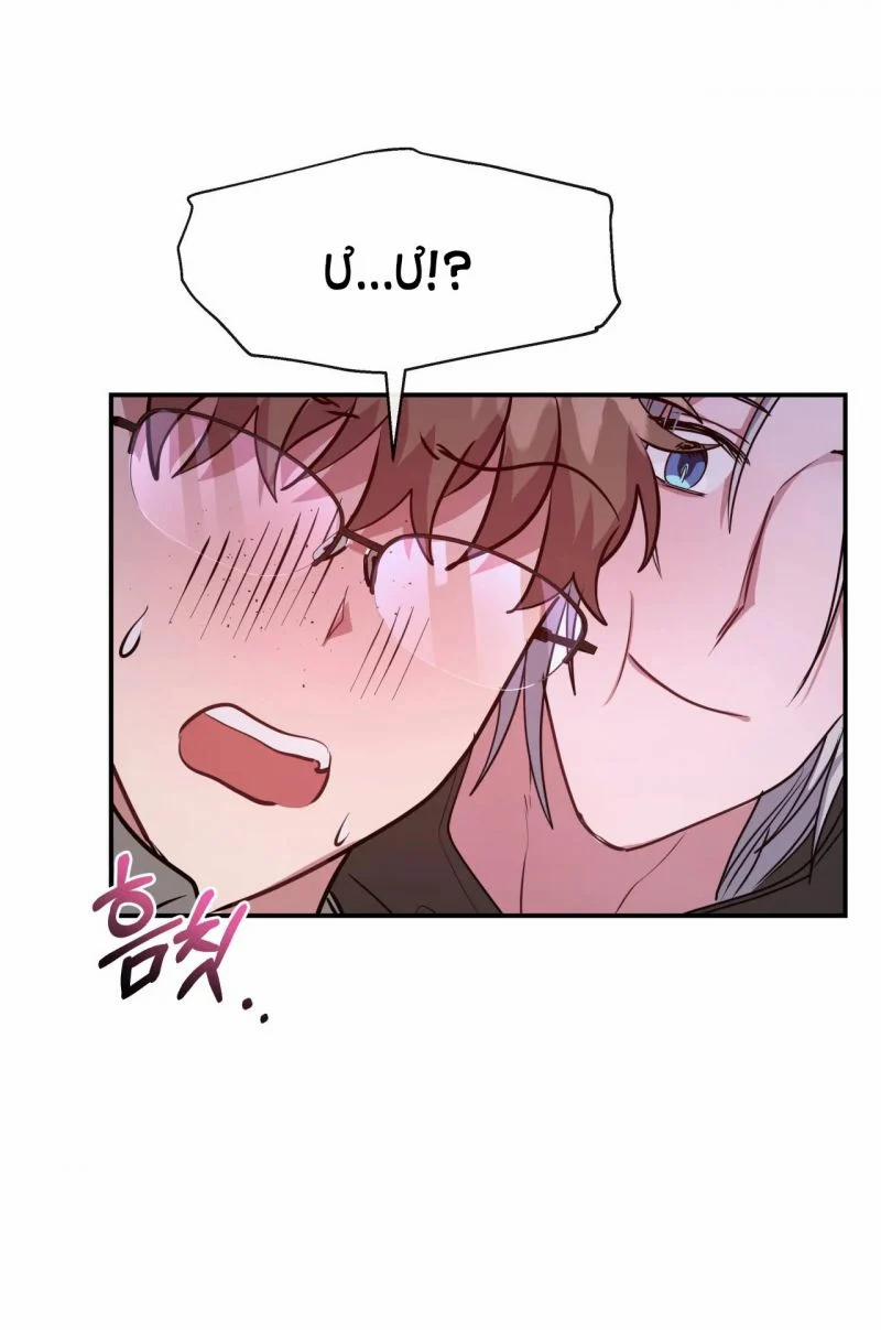 [18+] Bên Trong Lâu Đài ~ Người Lớn Đang Giáo Dục Giới Tính Với Các Chủng Tộc Khác Nhau 6.5 trang 29