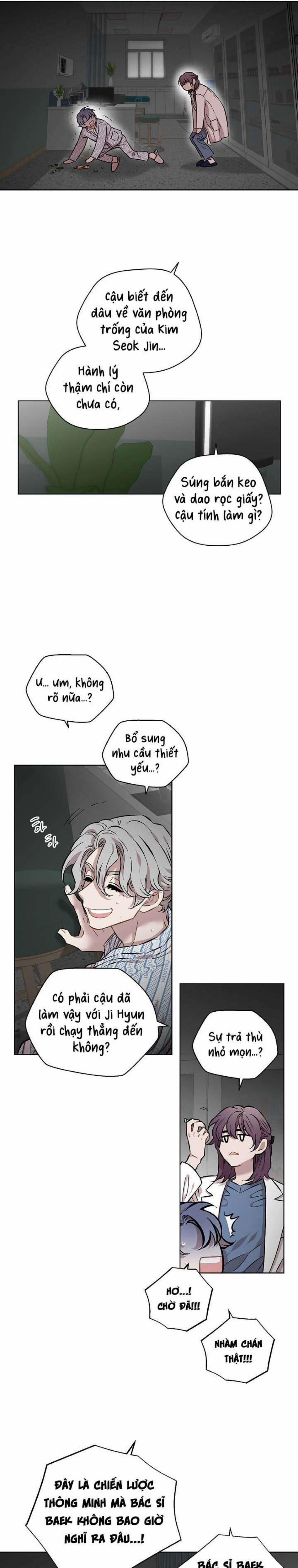 [ 18+ ] Bệnh Nhân Nhé, Sẽ Hơi Đau Một Chút 2 trang 6