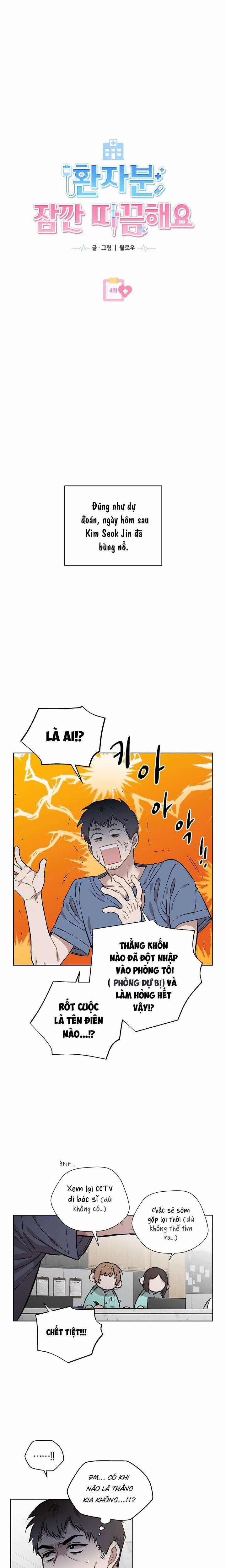 [ 18+ ] Bệnh Nhân Nhé, Sẽ Hơi Đau Một Chút 4 trang 0