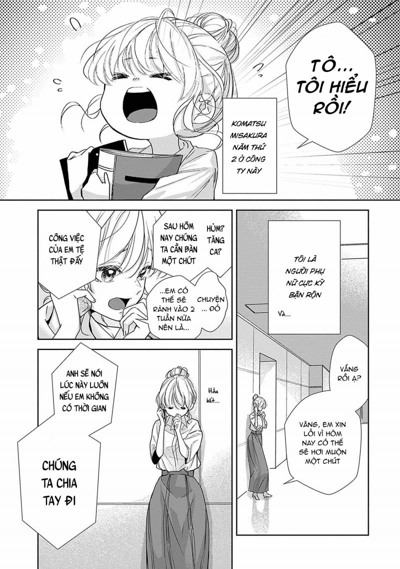 [18+] Bị Em Trai Nhà Bên Dụ Dỗ Rồi!!! 1.1 trang 7