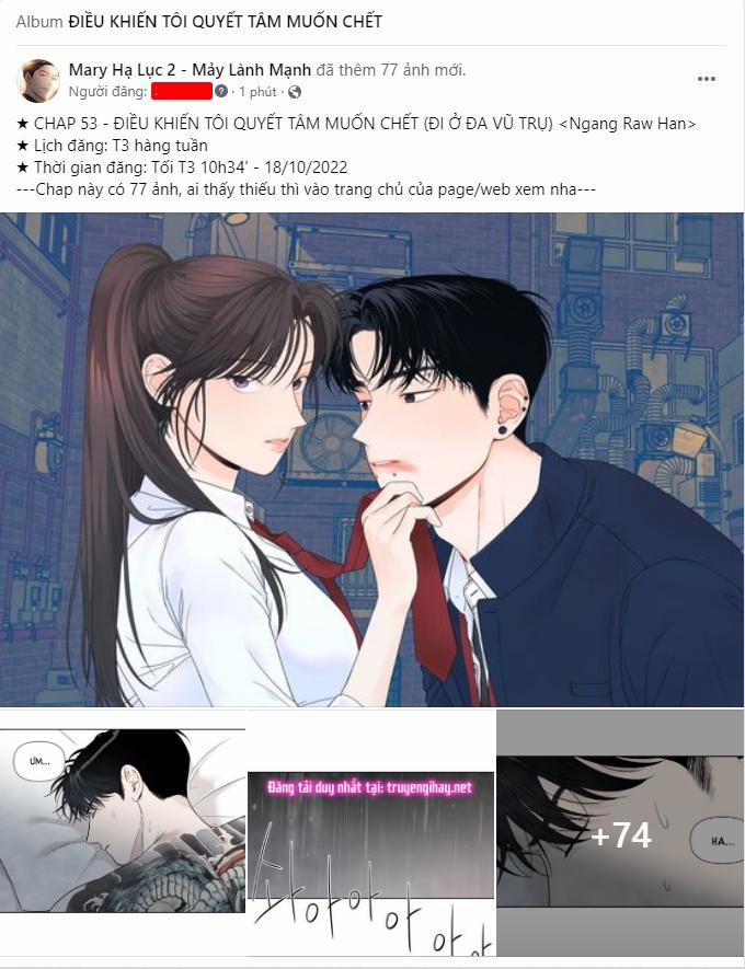 [18+] Bị Em Trai Nhà Bên Dụ Dỗ Rồi!!! 10.2 trang 0