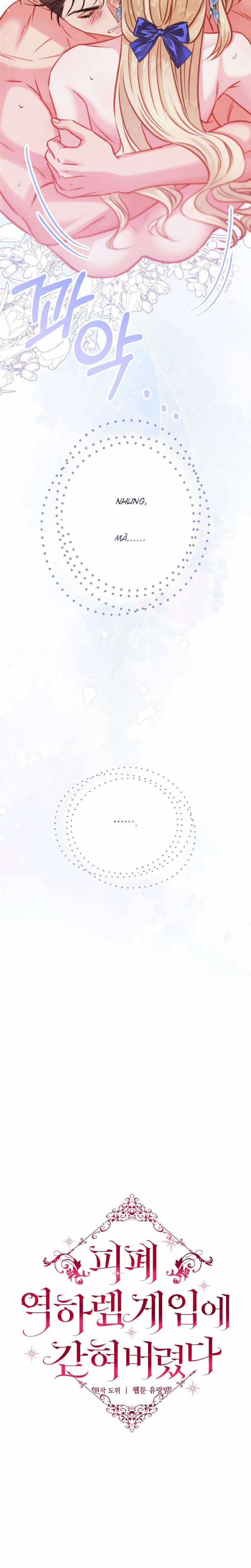 [ 18+ ] Bị Mắc Kẹt Trong Trò Chơi Harem Ngược Vô Vọng 11 trang 17