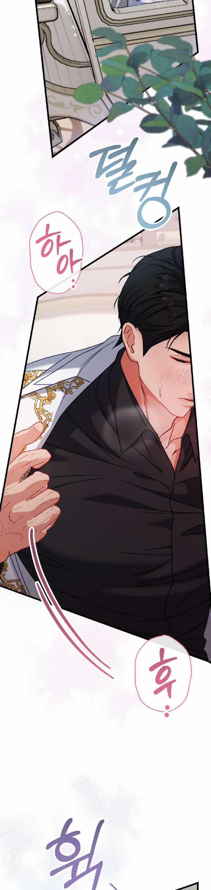 [ 18+ ] Bị Mắc Kẹt Trong Trò Chơi Harem Ngược Vô Vọng 13 trang 19