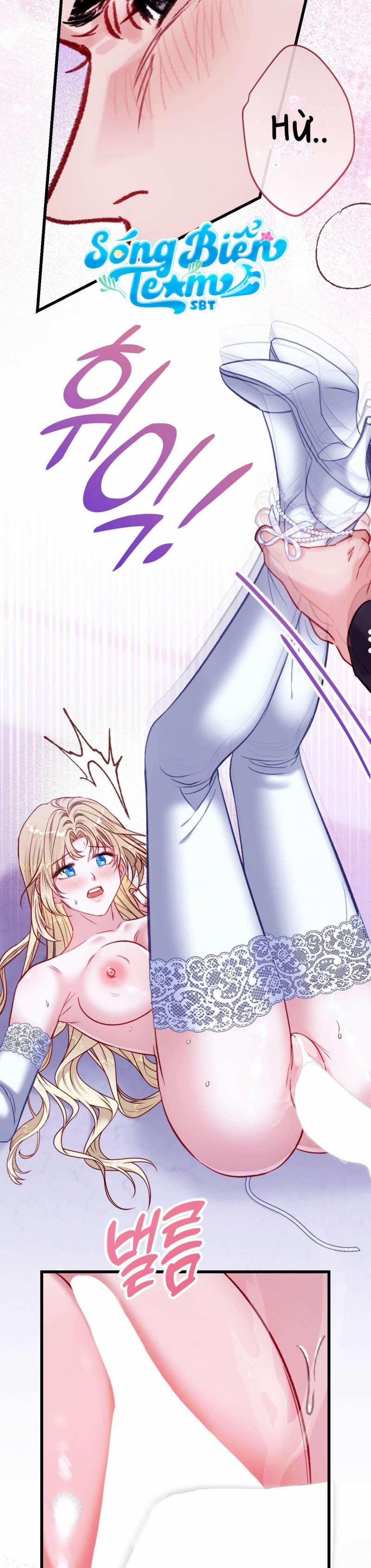 [ 18+ ] Bị Mắc Kẹt Trong Trò Chơi Harem Ngược Vô Vọng 17 trang 28