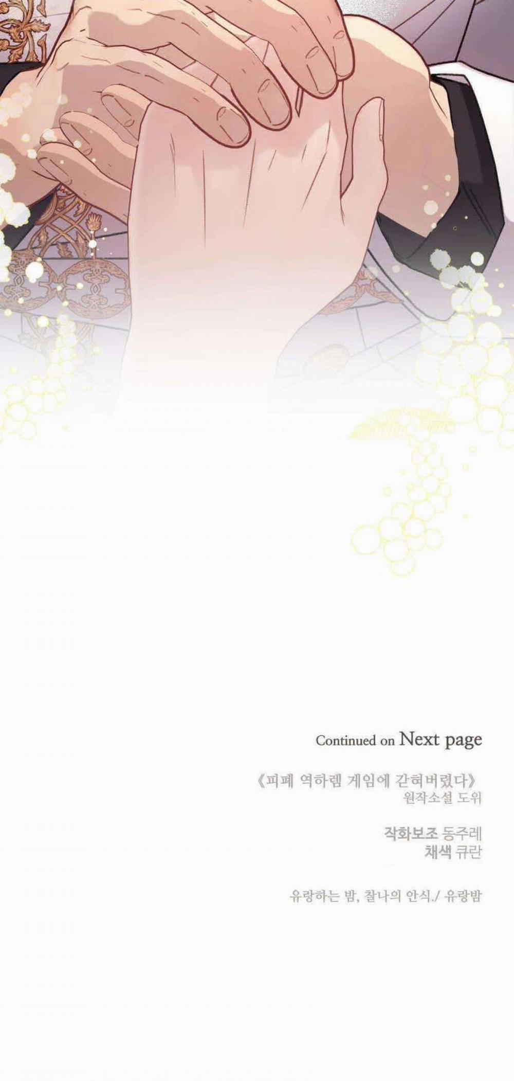 [ 18+ ] Bị Mắc Kẹt Trong Trò Chơi Harem Ngược Vô Vọng 3 trang 30