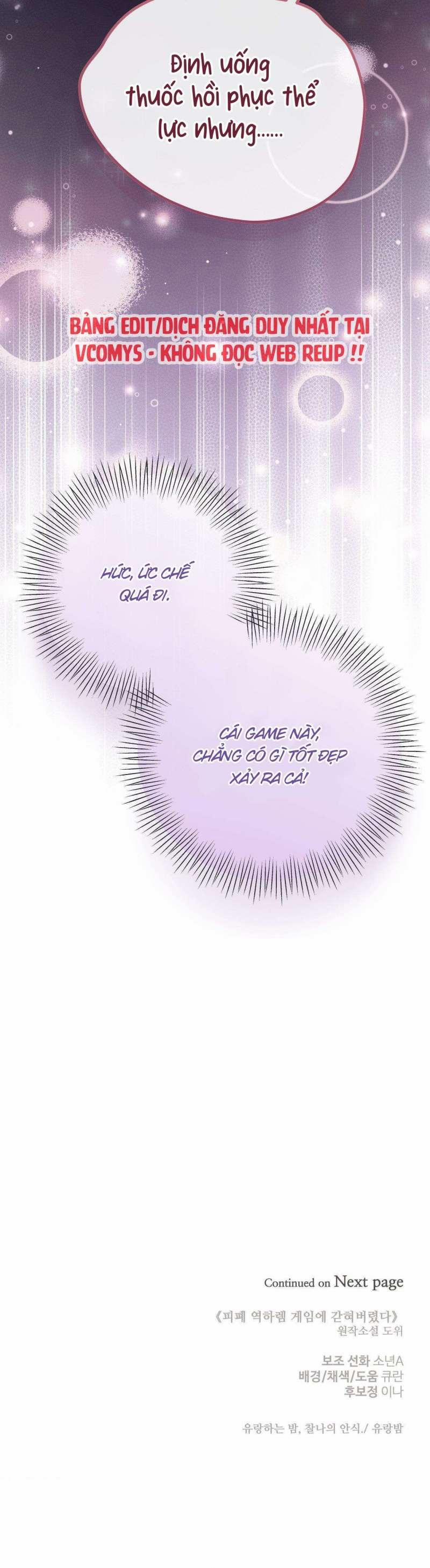 [ 18+ ] Bị Mắc Kẹt Trong Trò Chơi Harem Ngược Vô Vọng 9 trang 35