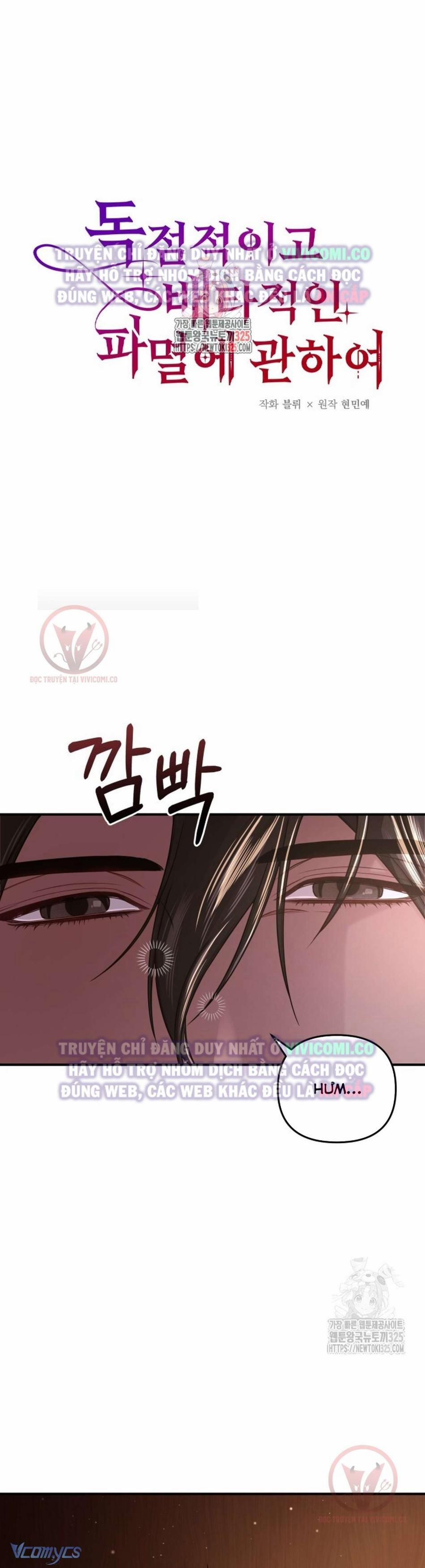 [18+] Bí Mật Của Quyền Lực Và Sự Hủy Diệt 12 trang 1