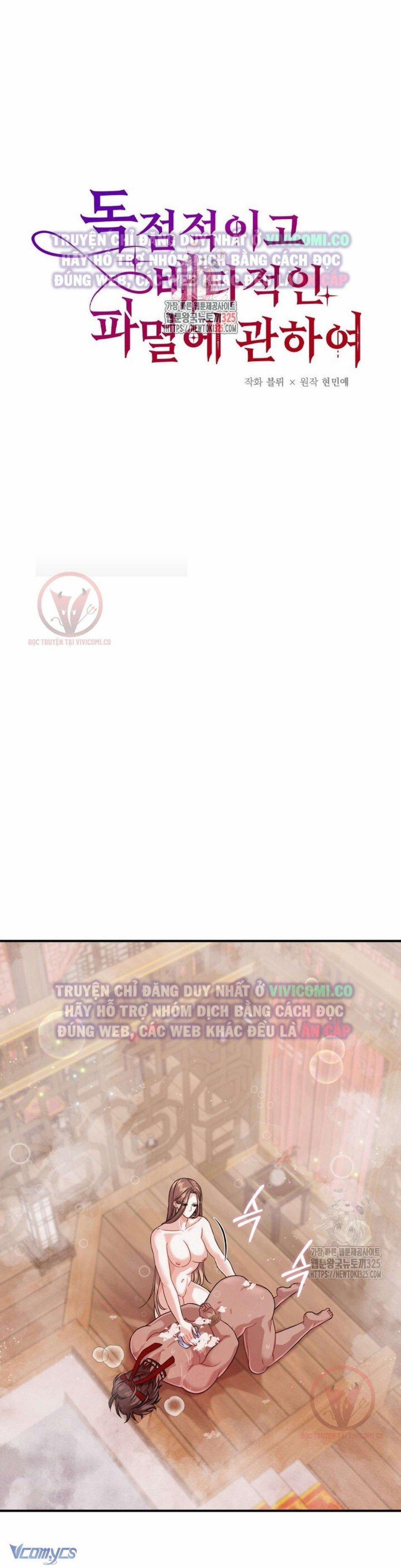 [18+] Bí Mật Của Quyền Lực Và Sự Hủy Diệt 18 trang 1