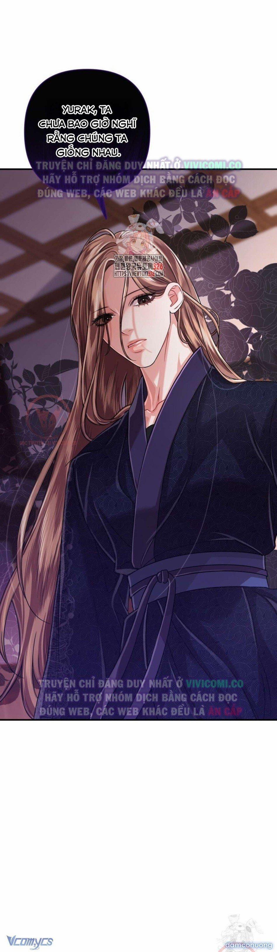 [18+] Bí Mật Của Quyền Lực Và Sự Hủy Diệt 23 trang 1