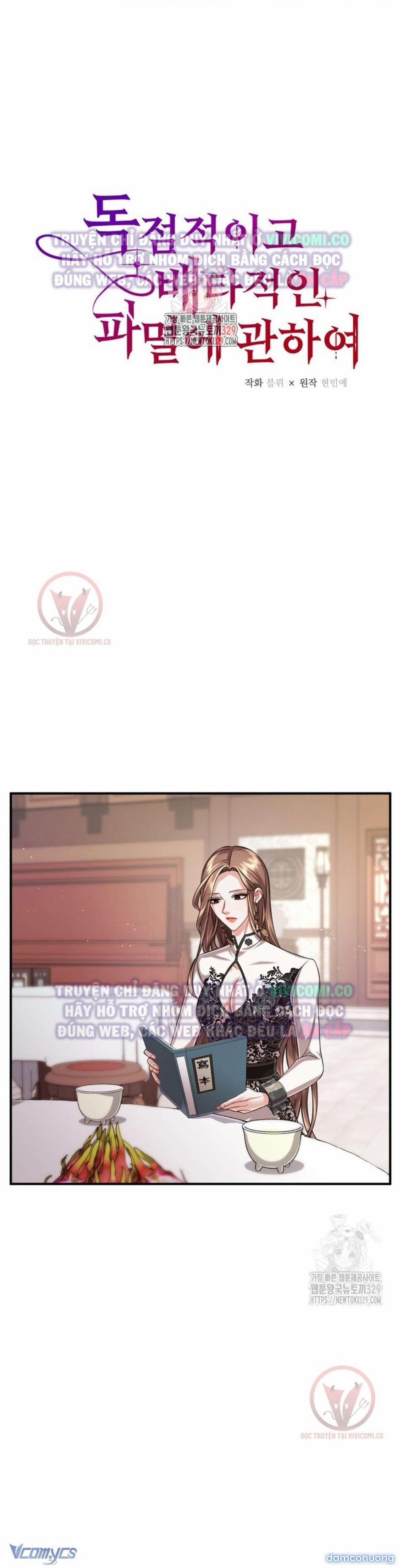 [18+] Bí Mật Của Quyền Lực Và Sự Hủy Diệt 26 trang 0