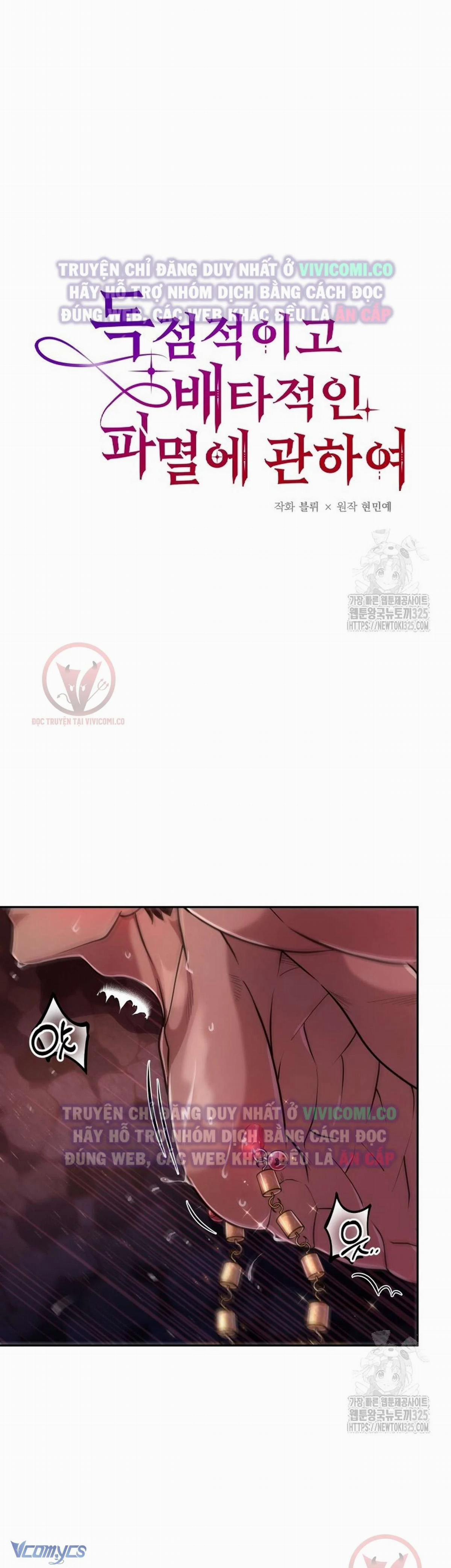 [18+] Bí Mật Của Quyền Lực Và Sự Hủy Diệt 4 trang 2