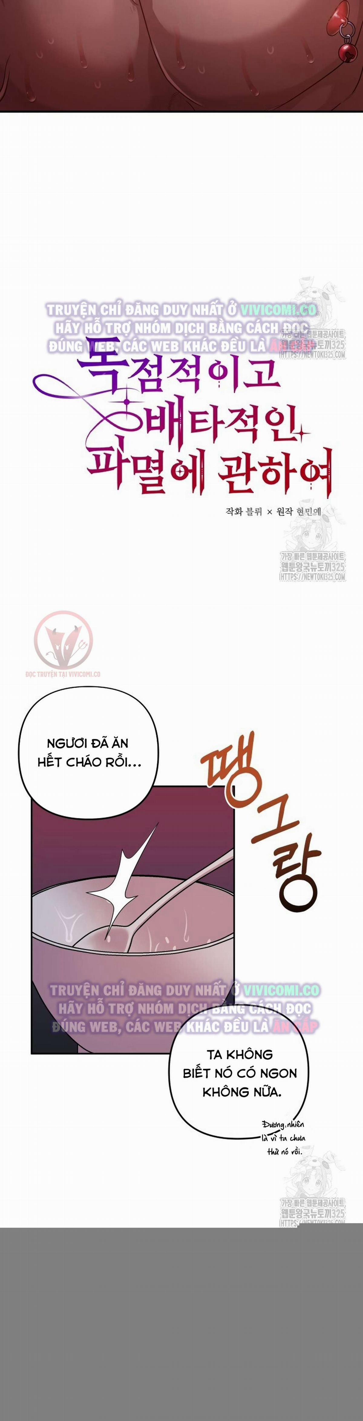 [18+] Bí Mật Của Quyền Lực Và Sự Hủy Diệt 6 trang 5