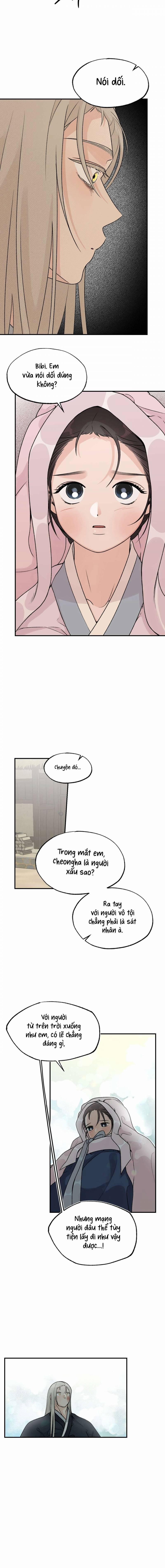 [18+] Bibisea 23 trang 1