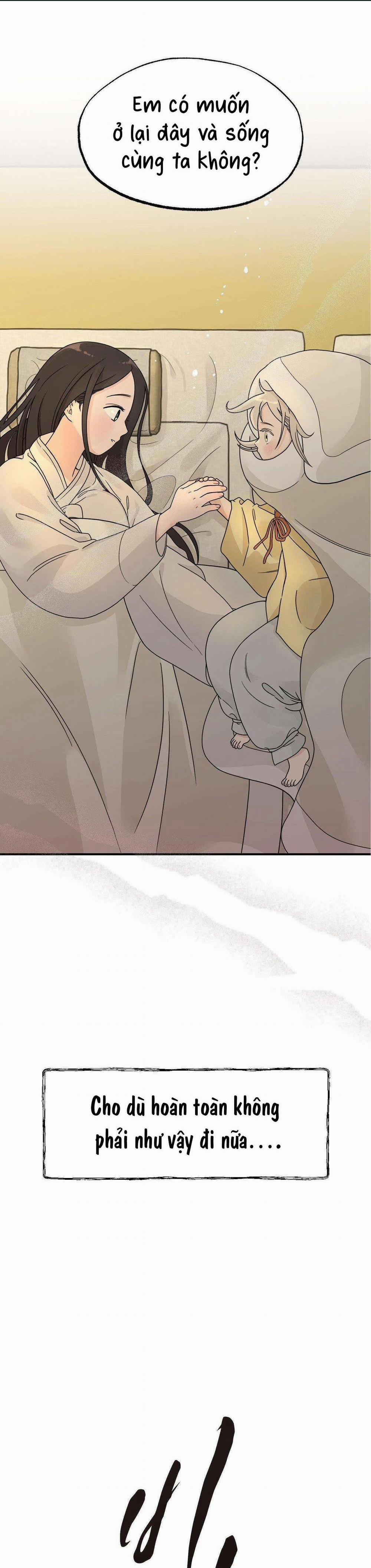 [18+] Bibisea 3 trang 0