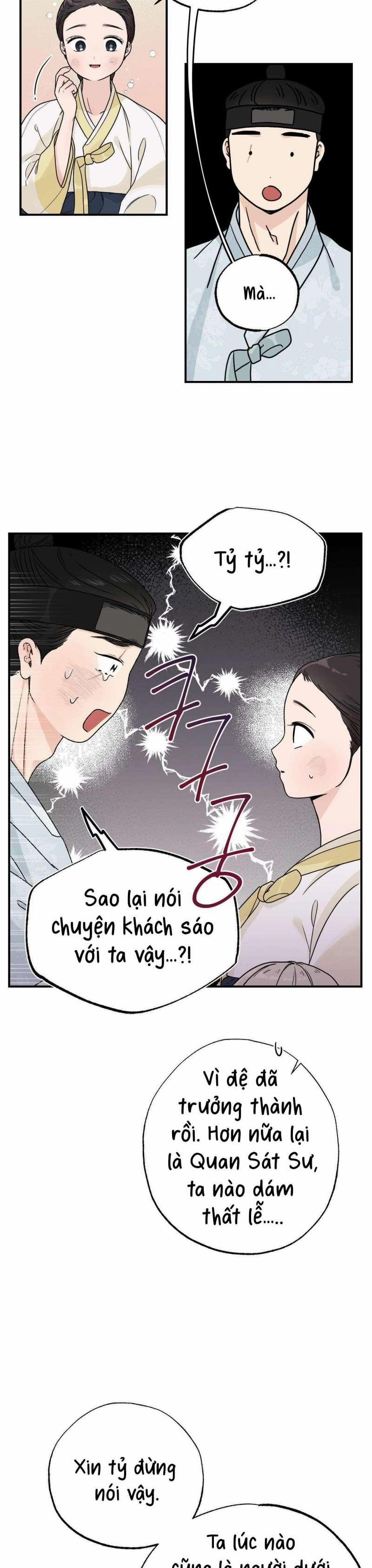[18+] Bibisea 5 trang 1
