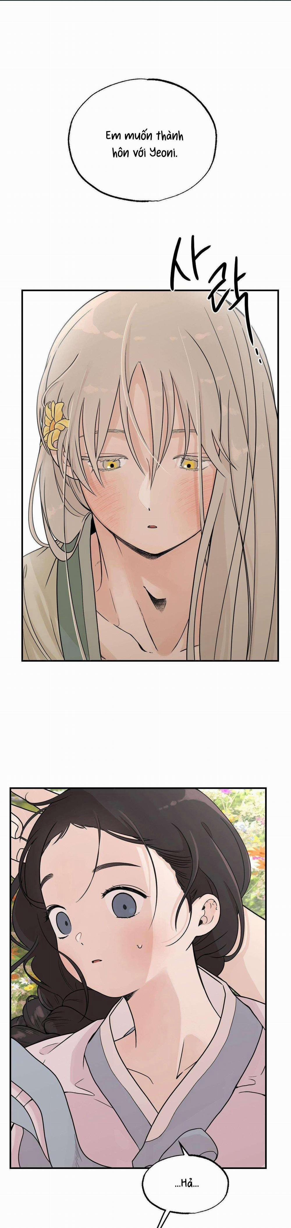 [18+] Bibisea 7 trang 0