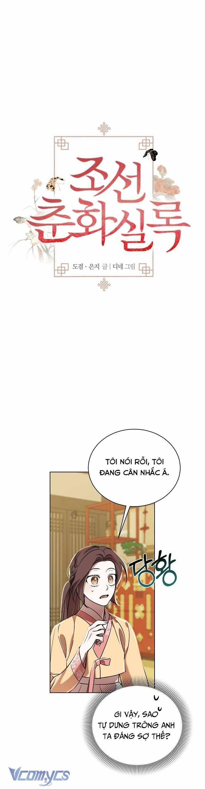 [18+] Biên Niên Sử Xuân Họa Thời Joseon 12 trang 2