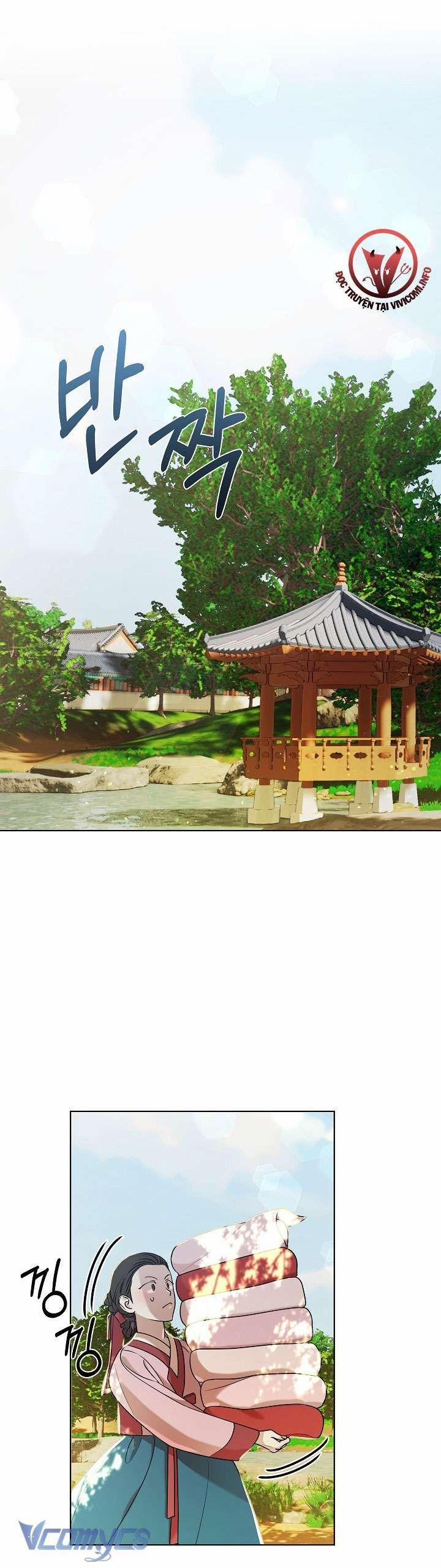 [18+] Biên Niên Sử Xuân Họa Thời Joseon 14 trang 1