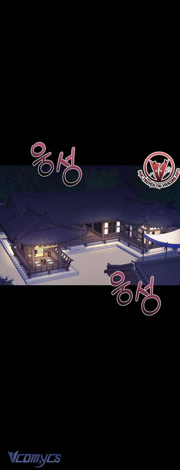 [18+] Biên Niên Sử Xuân Họa Thời Joseon 16 trang 1