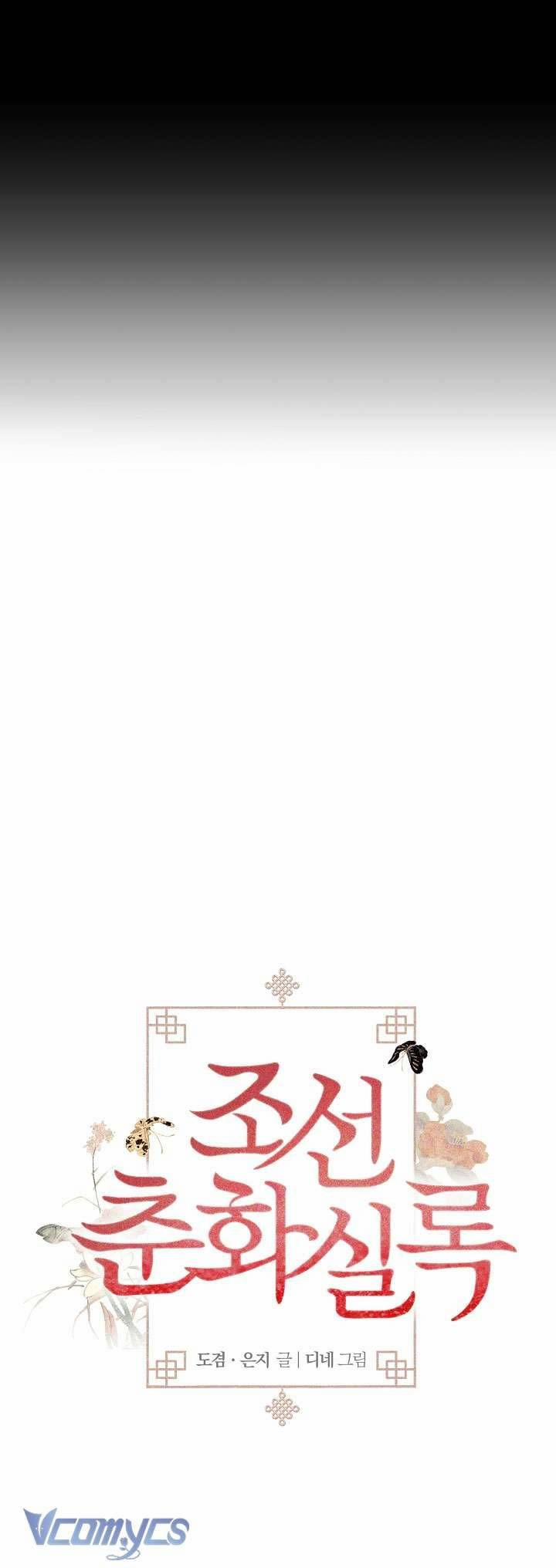 [18+] Biên Niên Sử Xuân Họa Thời Joseon 16 trang 5