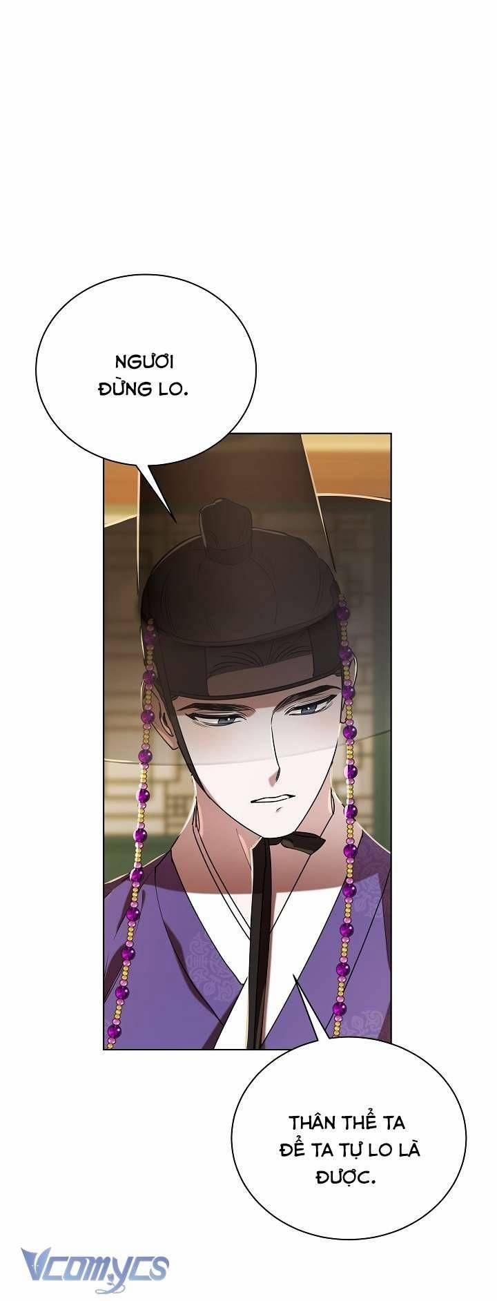 [18+] Biên Niên Sử Xuân Họa Thời Joseon 19 trang 2