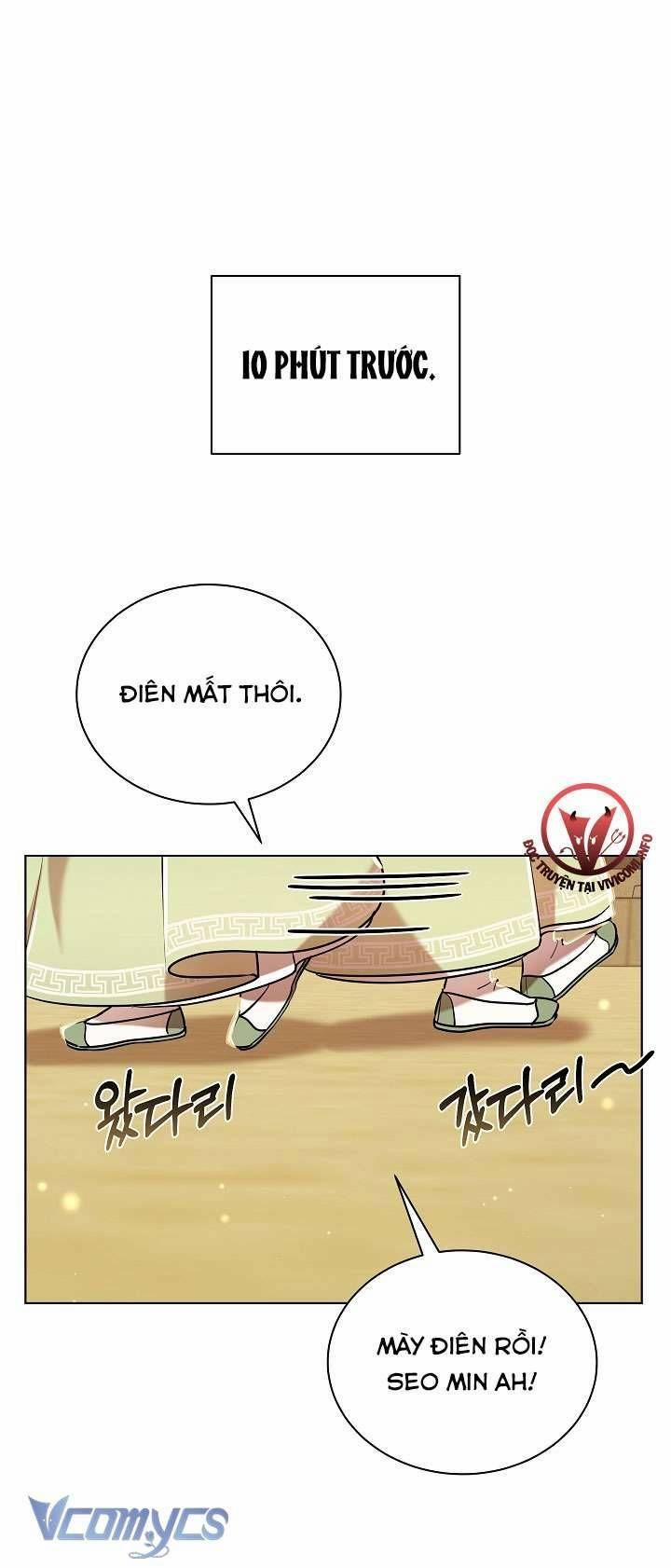 [18+] Biên Niên Sử Xuân Họa Thời Joseon 21 trang 1