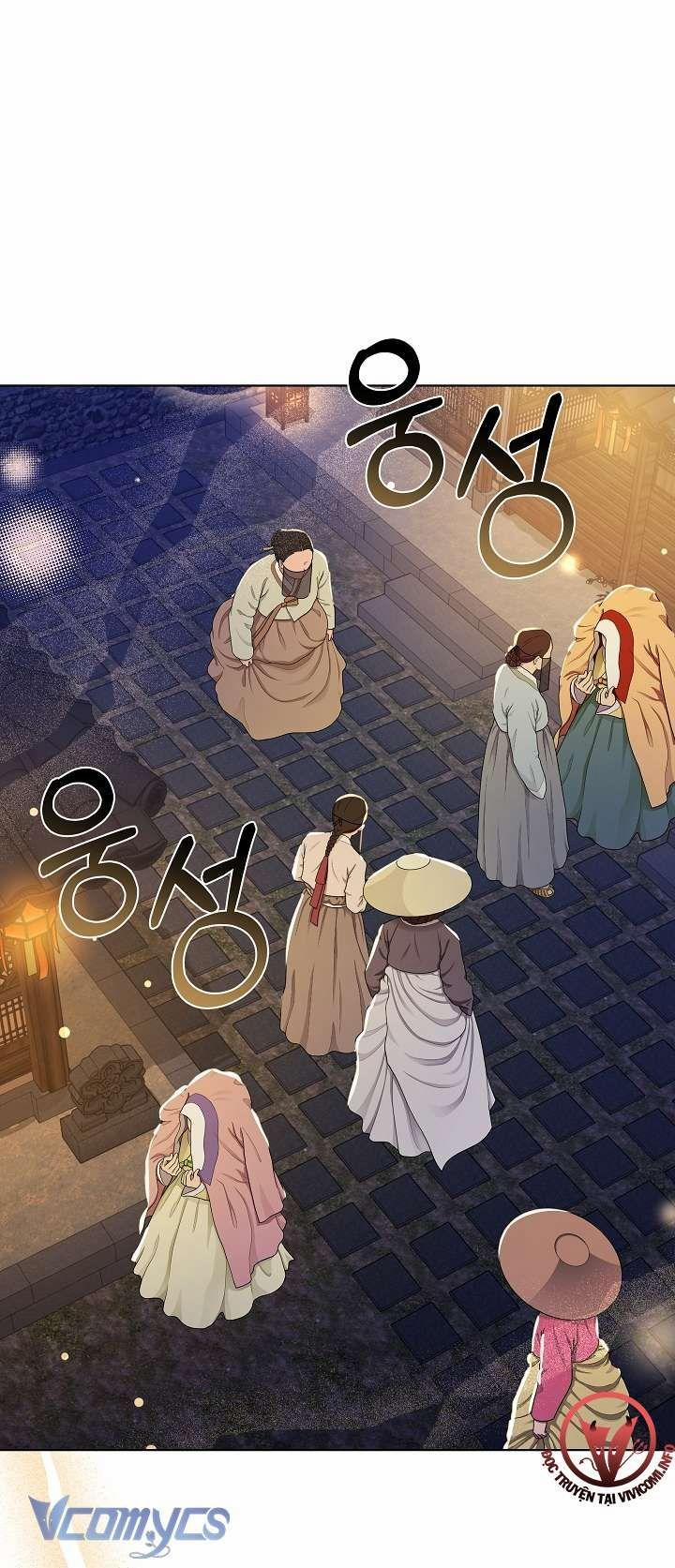 [18+] Biên Niên Sử Xuân Họa Thời Joseon 23 trang 1