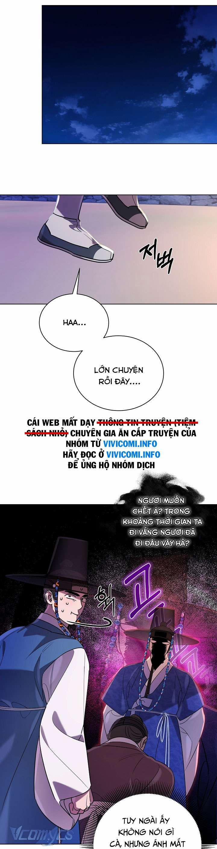 [18+] Biên Niên Sử Xuân Họa Thời Joseon 30 trang 2