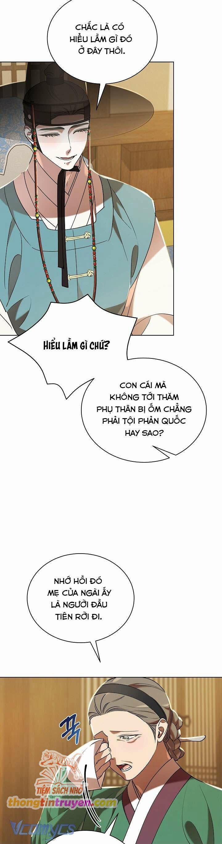 [18+] Biên Niên Sử Xuân Họa Thời Joseon 32 trang 1