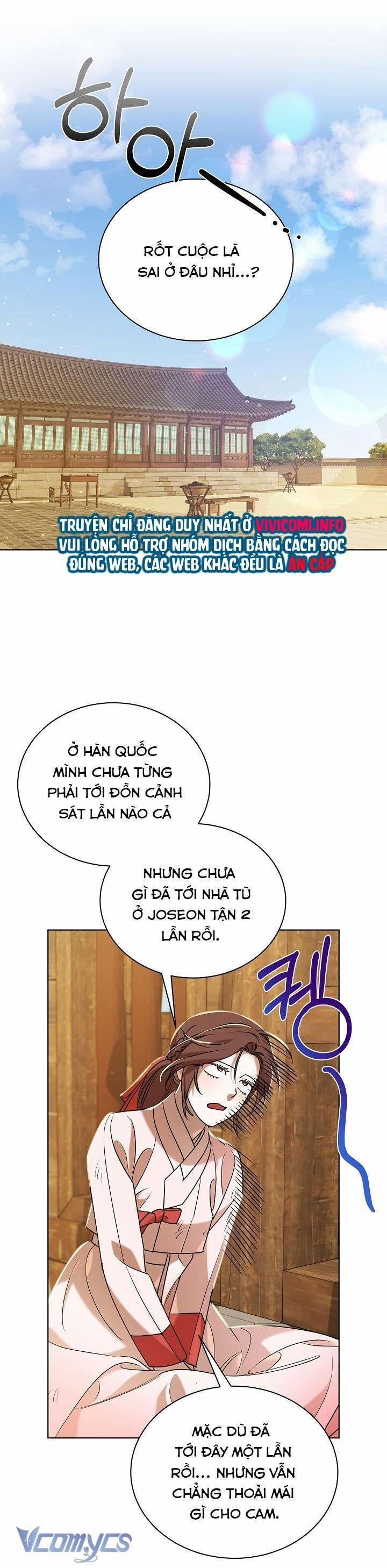 [18+] Biên Niên Sử Xuân Họa Thời Joseon 35 trang 1