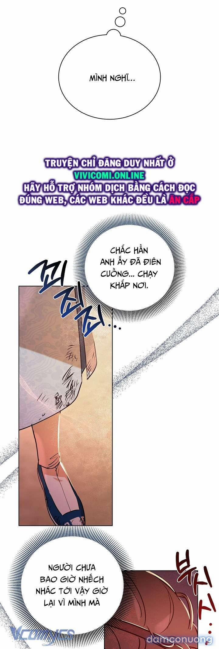 [18+] Biên Niên Sử Xuân Họa Thời Joseon 38 trang 12