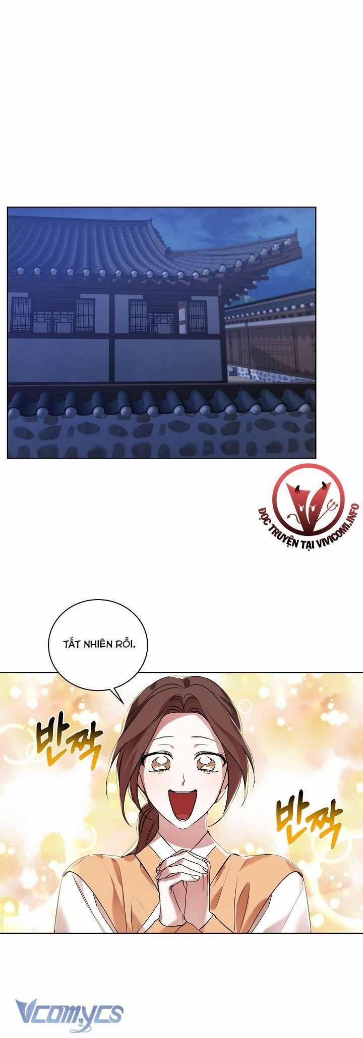[18+] Biên Niên Sử Xuân Họa Thời Joseon 4 trang 1