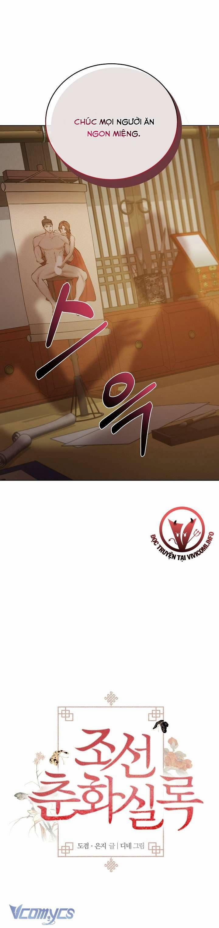 [18+] Biên Niên Sử Xuân Họa Thời Joseon 4 trang 2