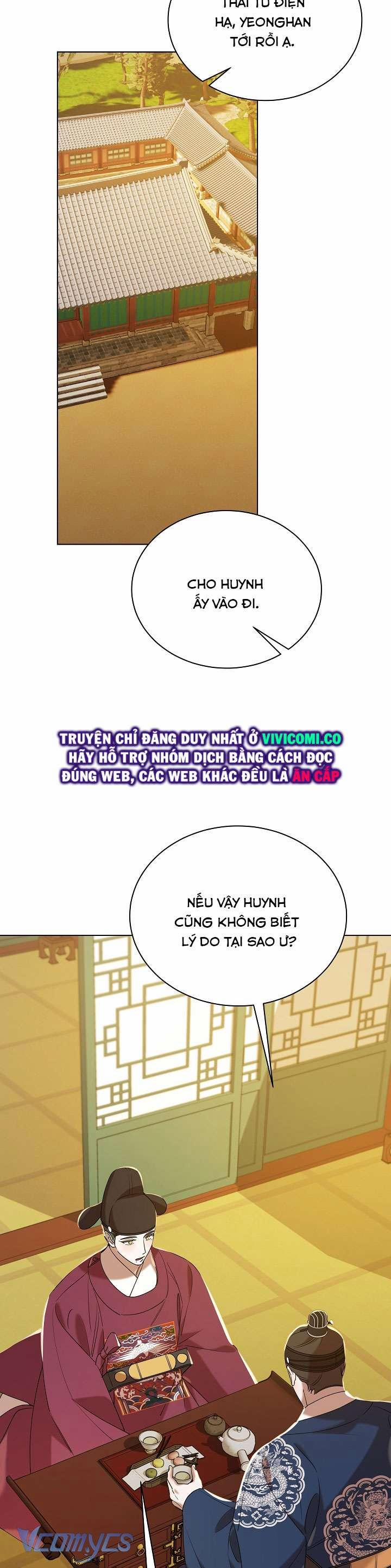 [18+] Biên Niên Sử Xuân Họa Thời Joseon 40 trang 14