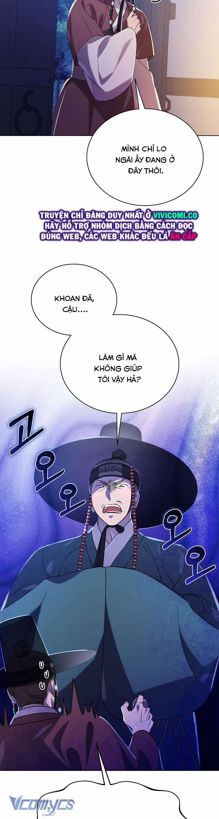 [18+] Biên Niên Sử Xuân Họa Thời Joseon 40 trang 2