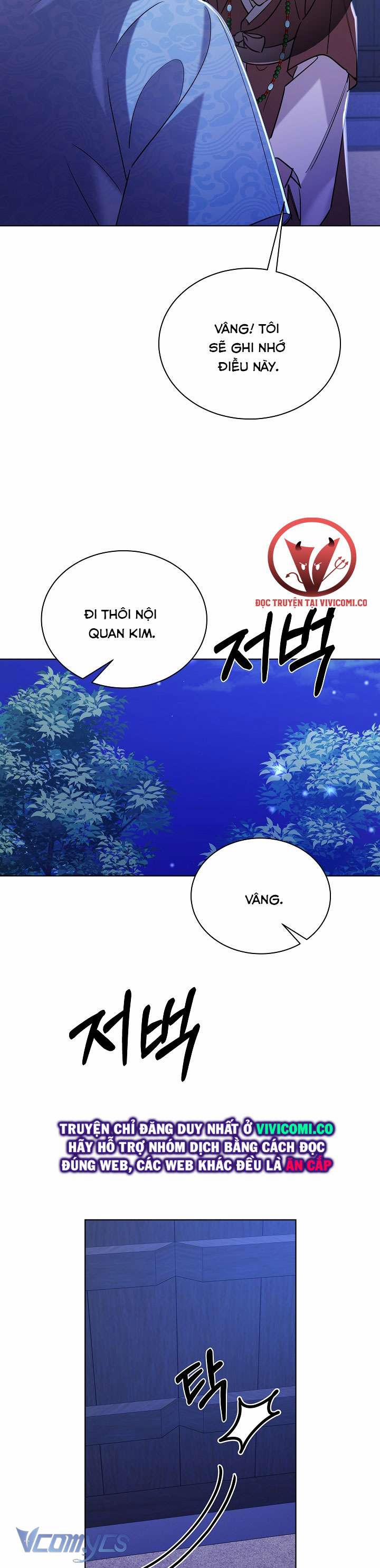 [18+] Biên Niên Sử Xuân Họa Thời Joseon 40 trang 7