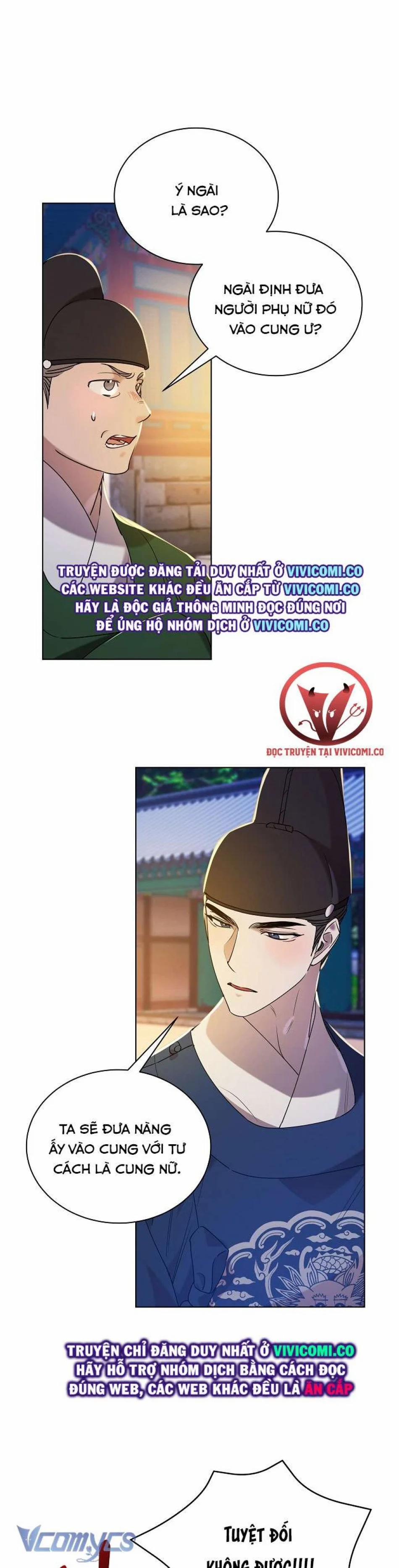 [18+] Biên Niên Sử Xuân Họa Thời Joseon 41 trang 1