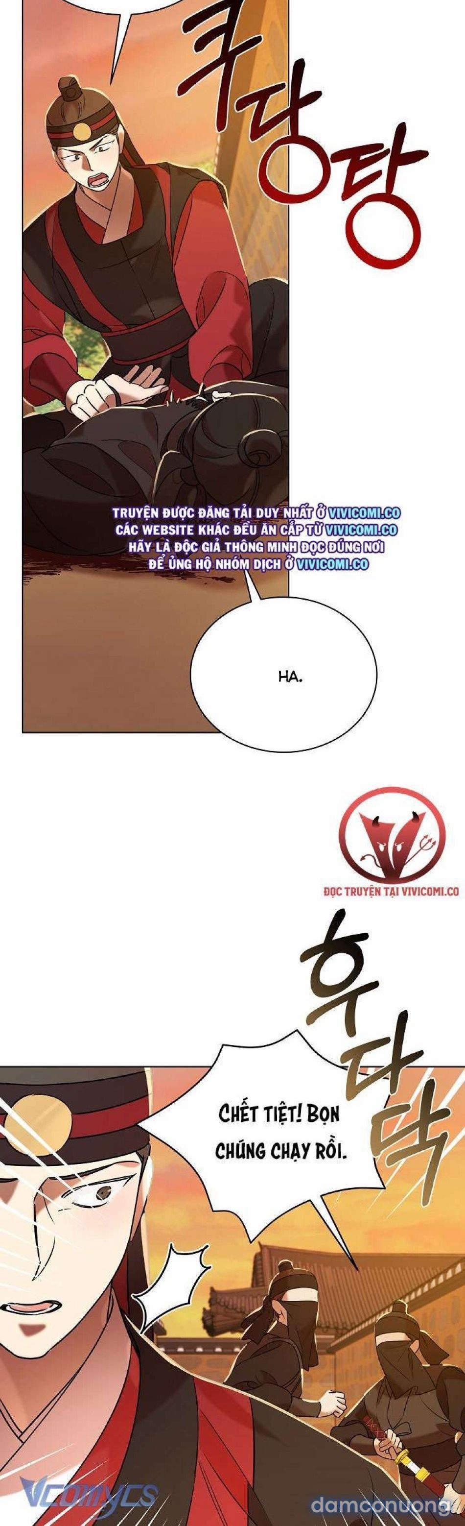 [18+] Biên Niên Sử Xuân Họa Thời Joseon 50 trang 0