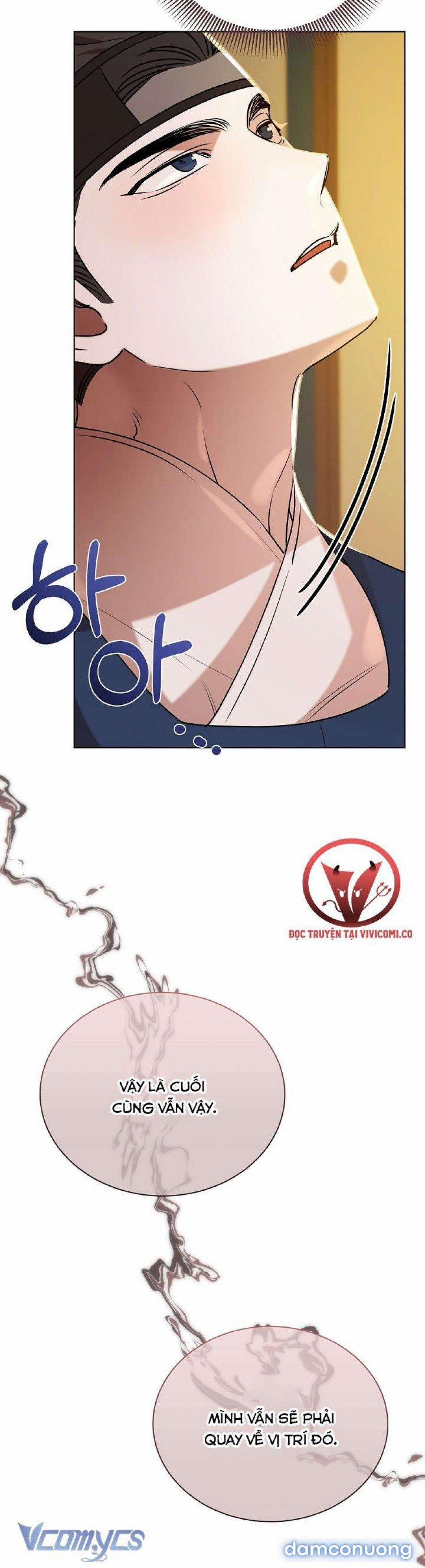 [18+] Biên Niên Sử Xuân Họa Thời Joseon 50 trang 12