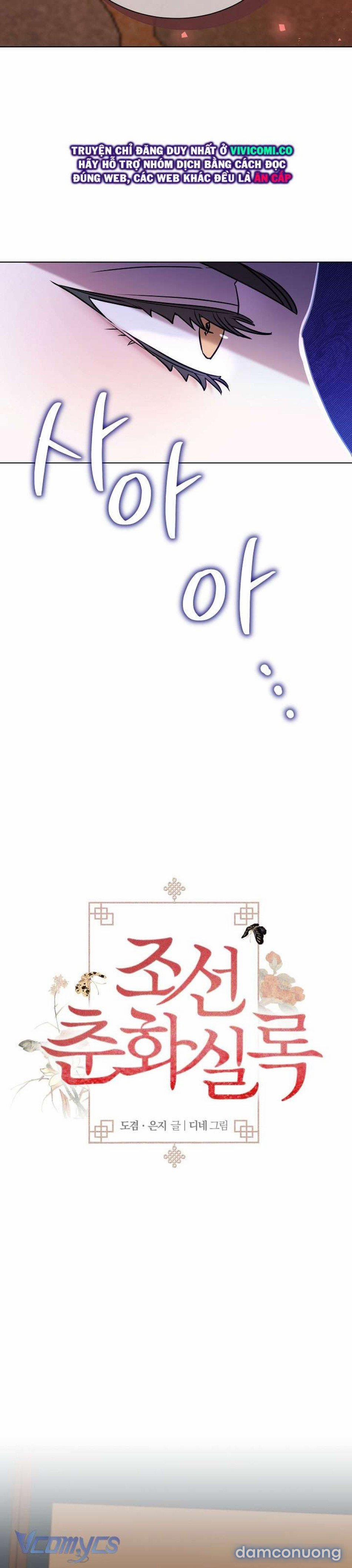 [18+] Biên Niên Sử Xuân Họa Thời Joseon 50 trang 9