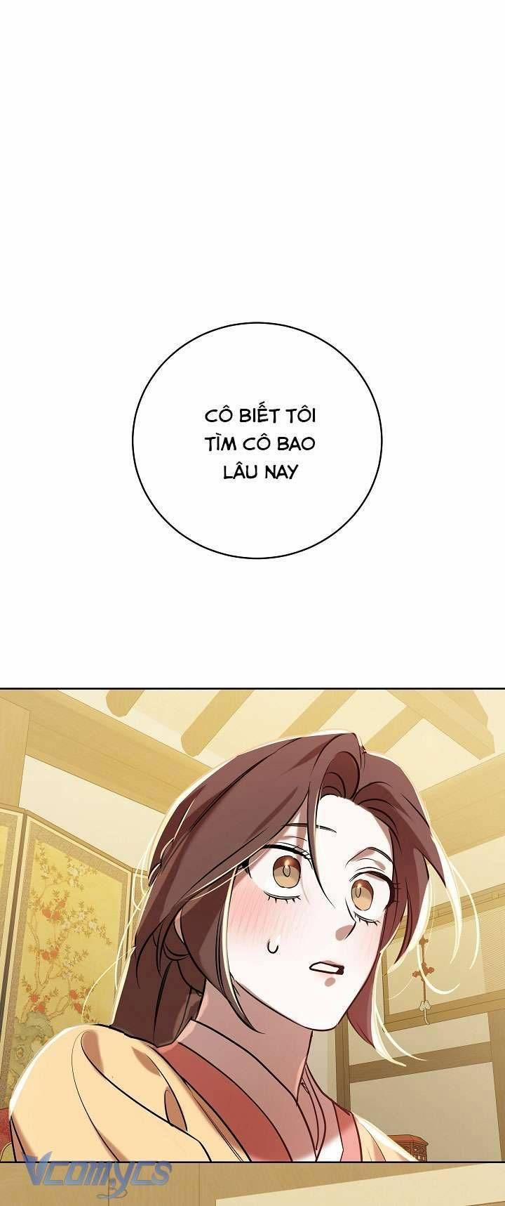 [18+] Biên Niên Sử Xuân Họa Thời Joseon 8 trang 1