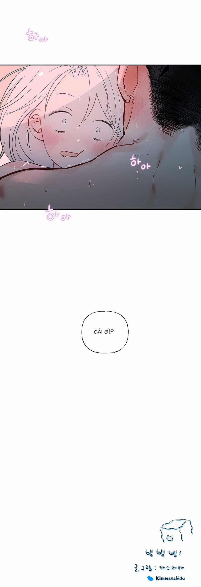 [18+] Bing Bing Bing 4 trang 21