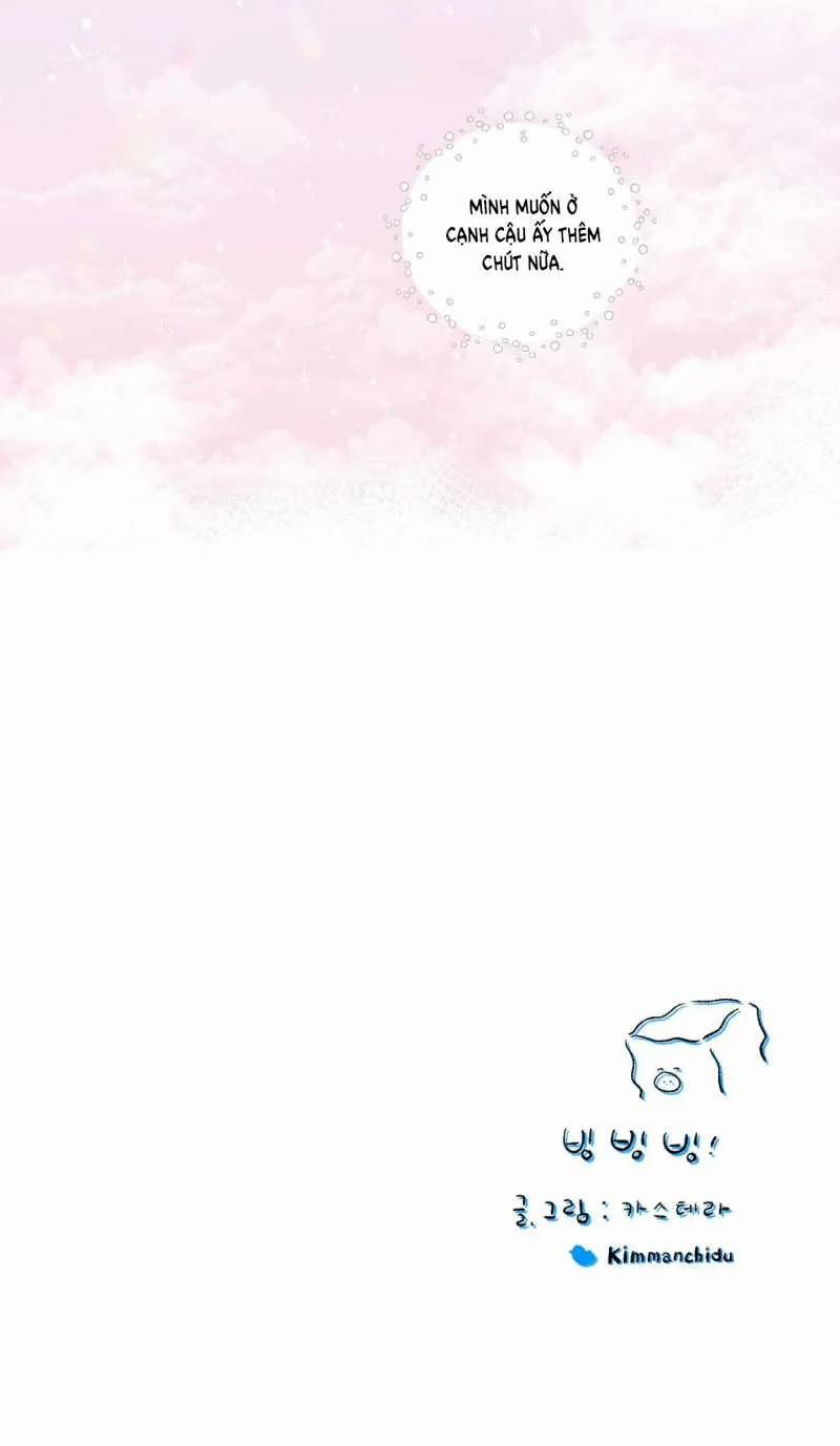 [18+] Bing Bing Bing 8 trang 10