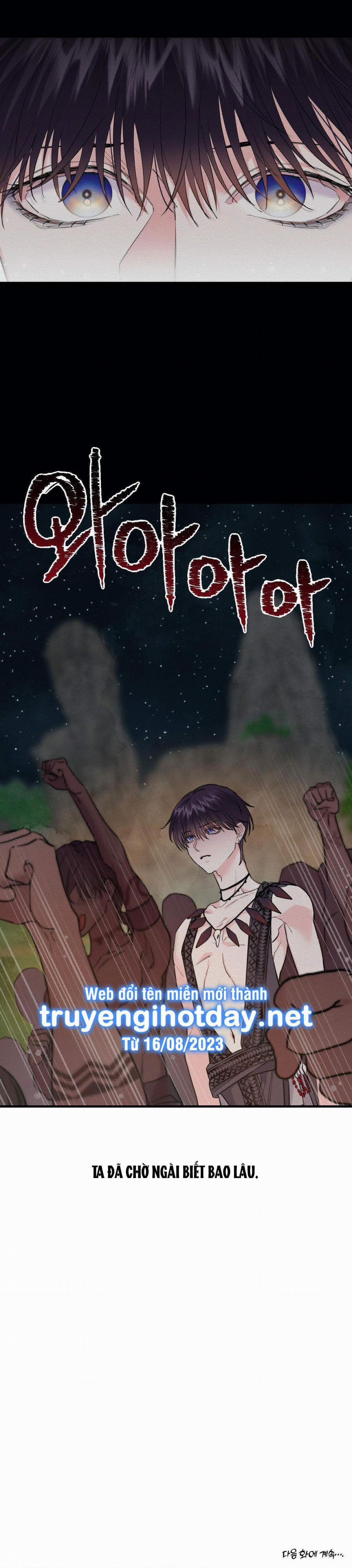 [18+] Blue Revenge 1.2 trang 10