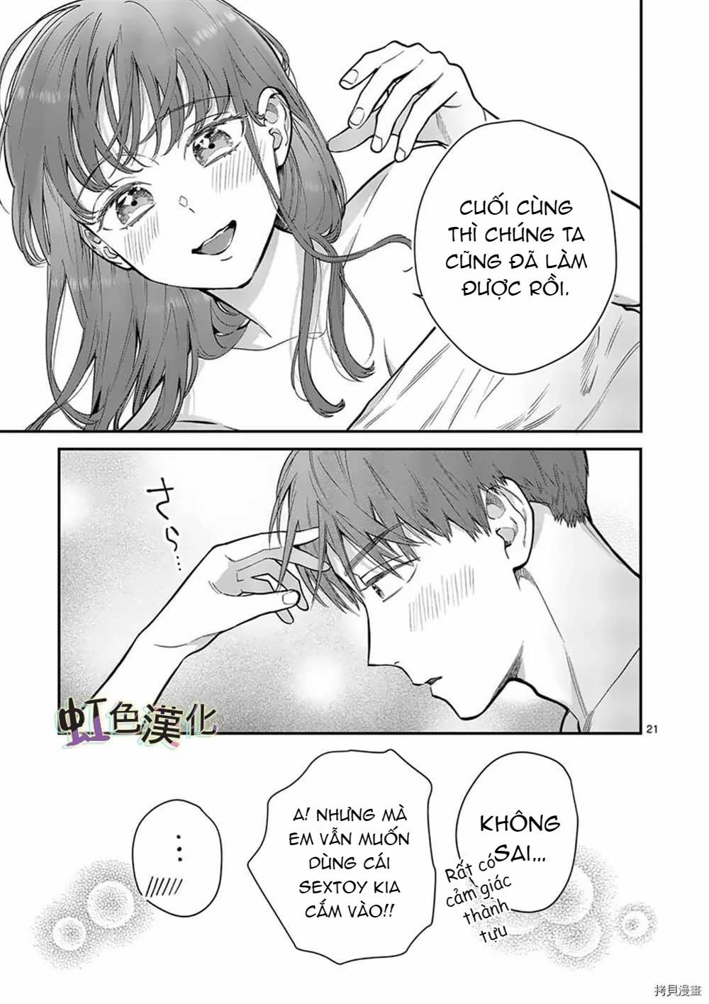 [18+] Bộ Con Gái Thì Không Công Được Sao? 27.2 trang 9
