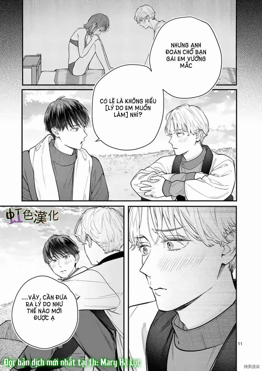 [18+] Bộ Con Gái Thì Không Công Được Sao? 34 trang 10