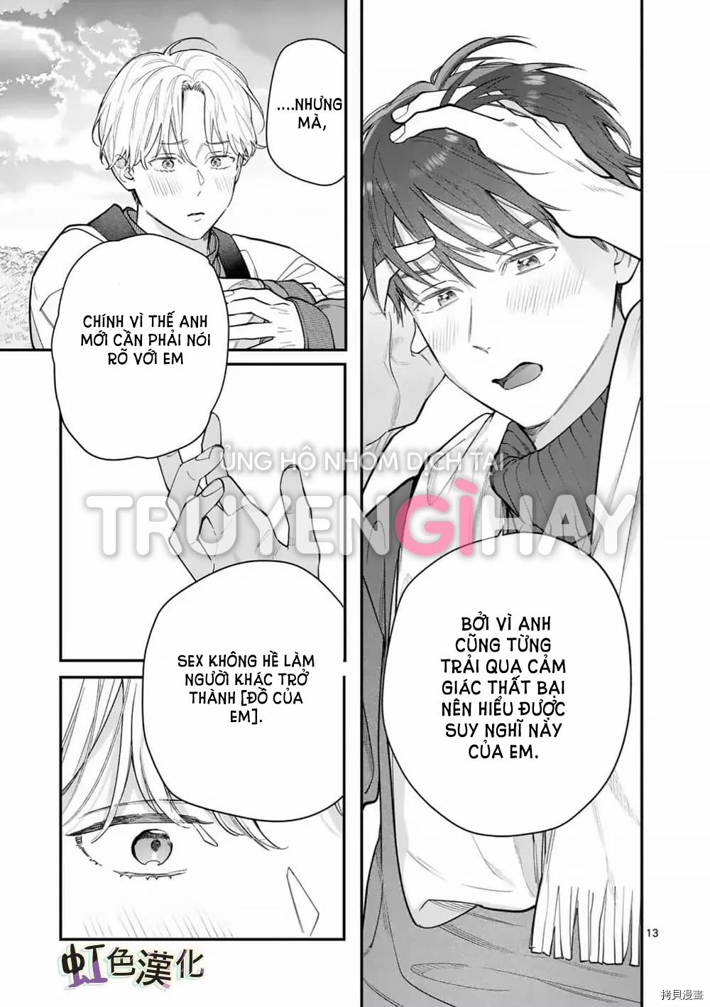 [18+] Bộ Con Gái Thì Không Công Được Sao? 34 trang 12